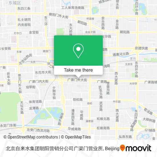 北京自来水集团朝阳营销分公司广渠门营业所 map