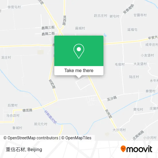 重信石材 map