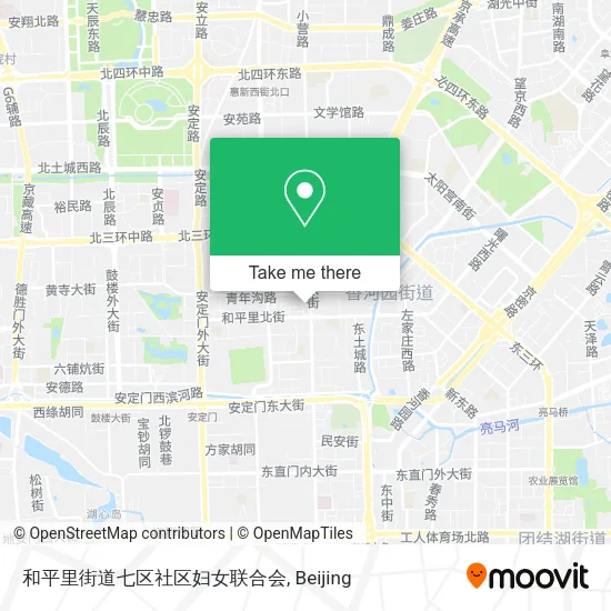 和平里街道七区社区妇女联合会 map