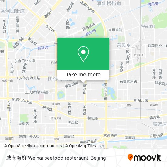 威海海鲜 Weihai seefood resteraunt map