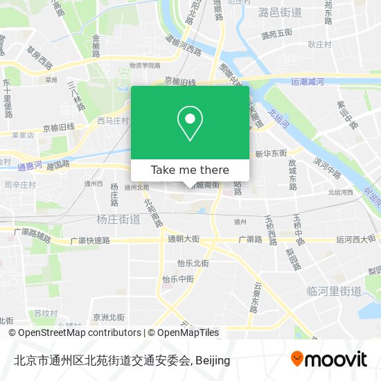 北京市通州区北苑街道交通安委会 map
