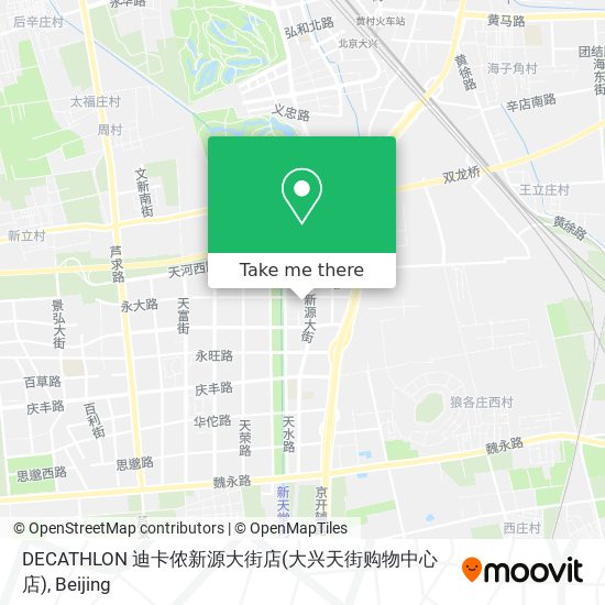 DECATHLON 迪卡侬新源大街店(大兴天街购物中心店) map