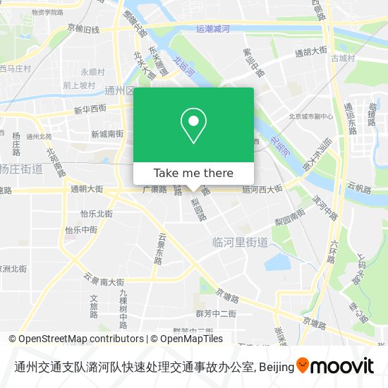 通州交通支队潞河队快速处理交通事故办公室 map