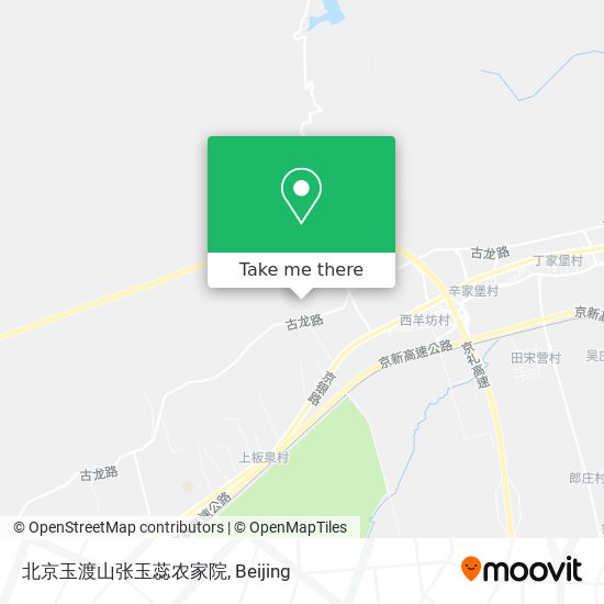 北京玉渡山张玉蕊农家院 map