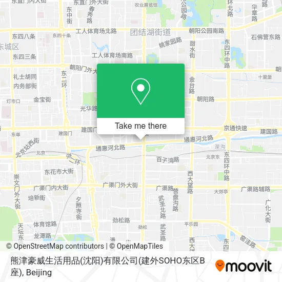 熊津豪威生活用品(沈阳)有限公司(建外SOHO东区B座) map