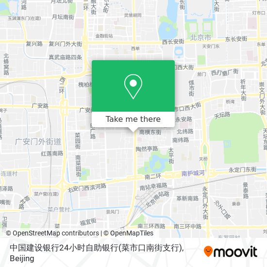 中国建设银行24小时自助银行(菜市口南街支行) map