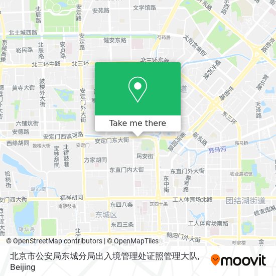 北京市公安局东城分局出入境管理处证照管理大队 map