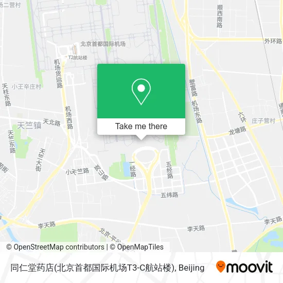 同仁堂药店(北京首都国际机场T3-C航站楼) map