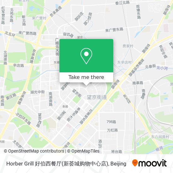 Horber Grill 好伯西餐厅(新荟城购物中心店) map