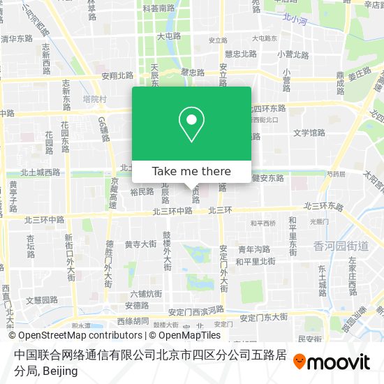 中国联合网络通信有限公司北京市四区分公司五路居分局 map