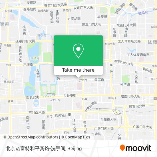 北京诺富特和平宾馆-洗手间 map