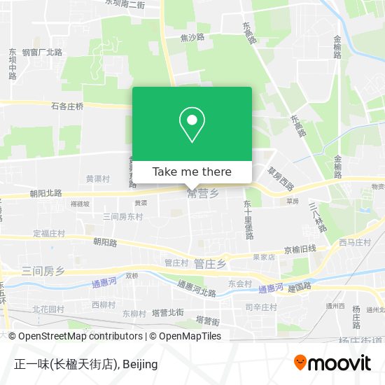 正一味(长楹天街店) map