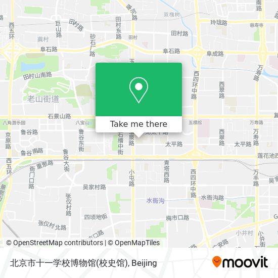 北京市十一学校博物馆(校史馆) map
