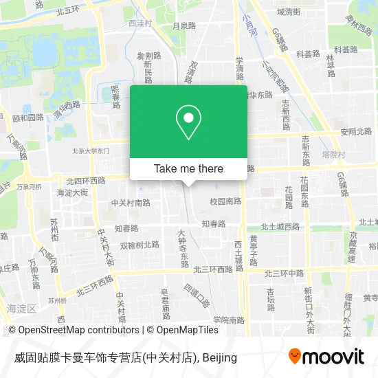 威固贴膜卡曼车饰专营店(中关村店) map