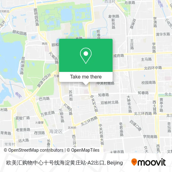 欧美汇购物中心十号线海淀黄庄站-A2出口 map