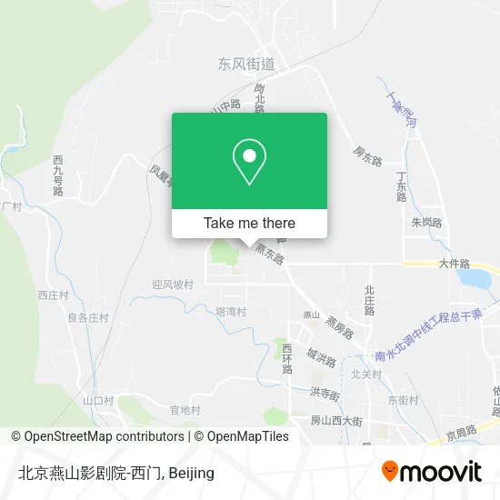 北京燕山影剧院-西门 map