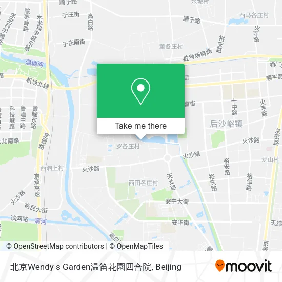 北京Wendy s Garden温笛花園四合院 map