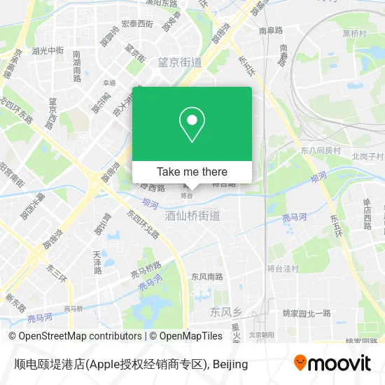 顺电颐堤港店(Apple授权经销商专区) map