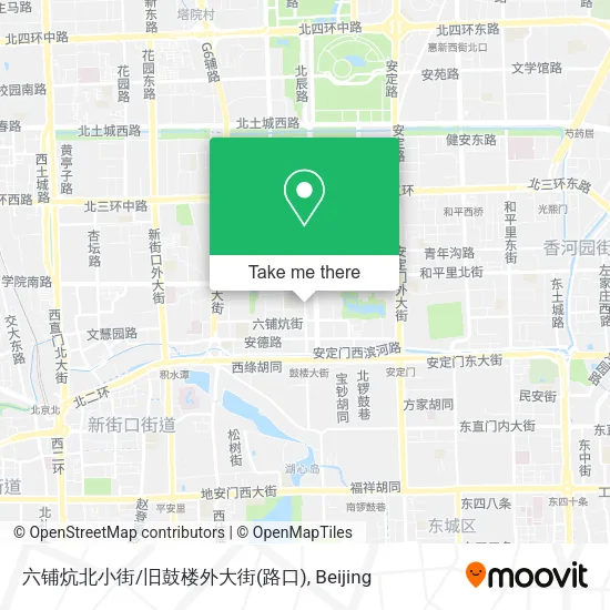 六铺炕北小街/旧鼓楼外大街(路口) map