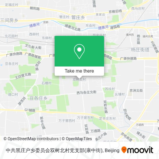 中共黑庄户乡委员会双树北村党支部(康中街) map