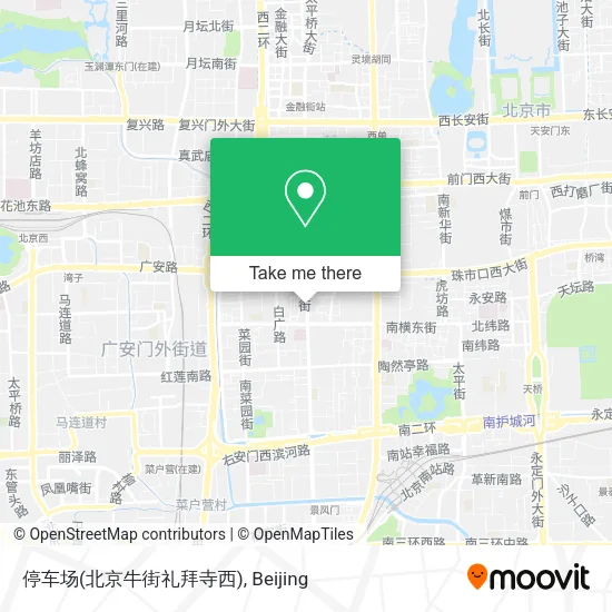 停车场(北京牛街礼拜寺西) map