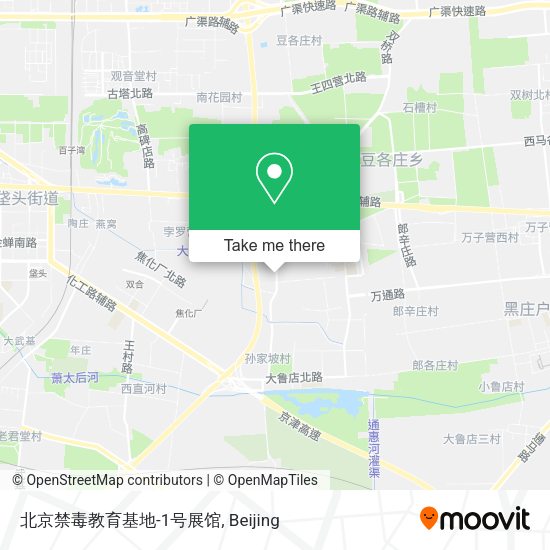 北京禁毒教育基地-1号展馆 map