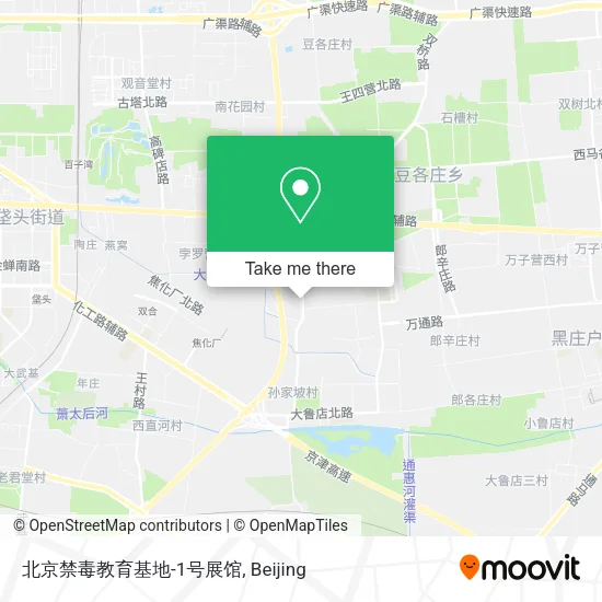 北京禁毒教育基地-1号展馆 map