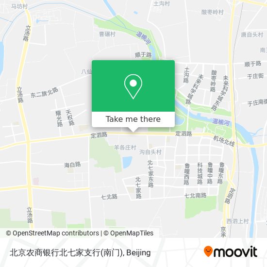 北京农商银行北七家支行(南门) map