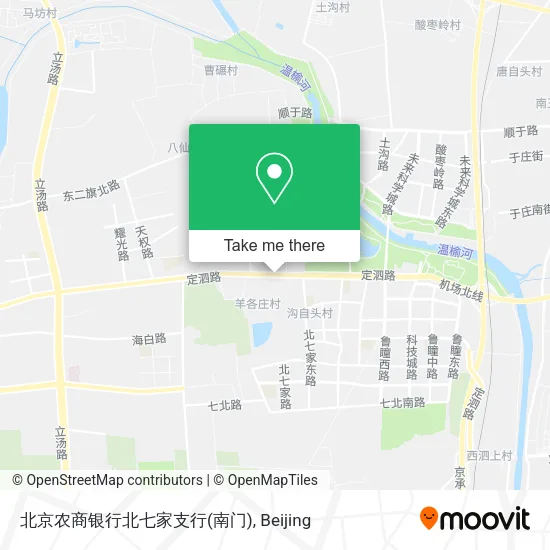 北京农商银行北七家支行(南门) map