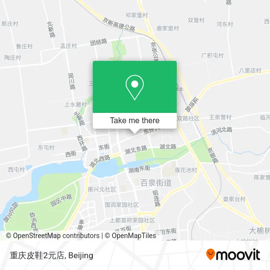 重庆皮鞋2元店 map