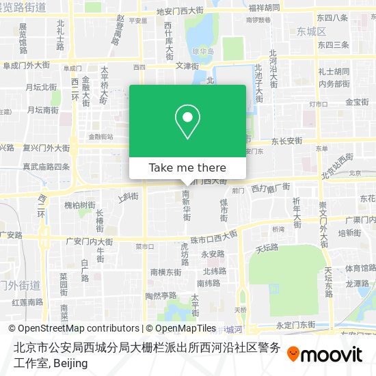 北京市公安局西城分局大栅栏派出所西河沿社区警务工作室 map