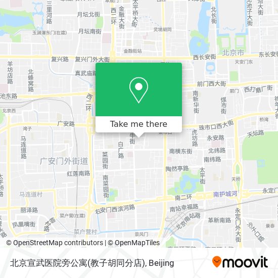 北京宣武医院旁公寓(教子胡同分店) map