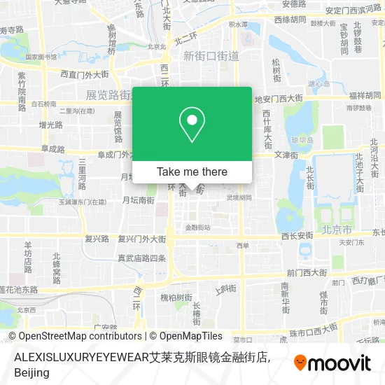 ALEXISLUXURYEYEWEAR艾莱克斯眼镜金融街店 map