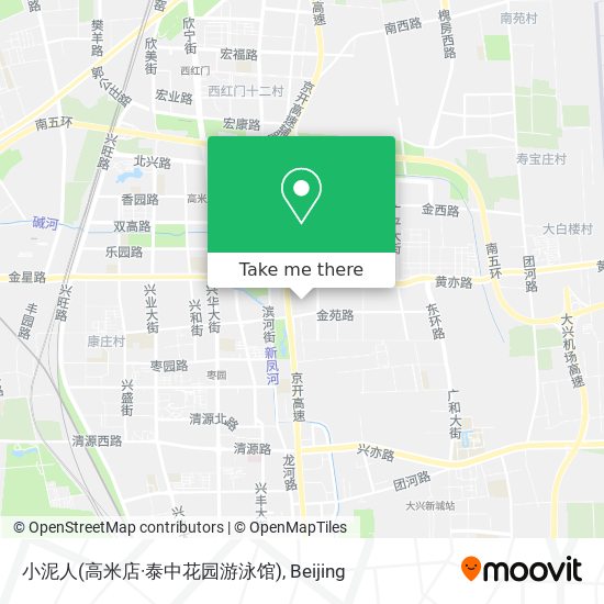 小泥人(高米店·泰中花园游泳馆) map