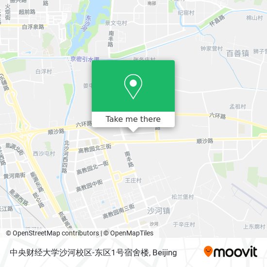 中央财经大学沙河校区-东区1号宿舍楼 map