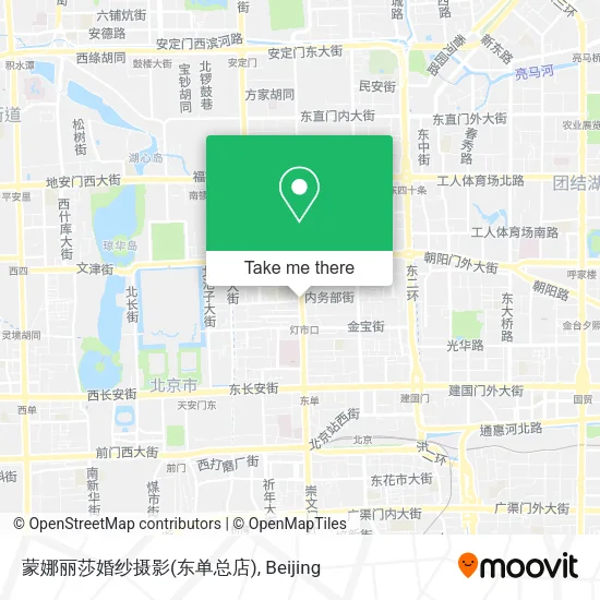 蒙娜丽莎婚纱摄影(东单总店) map