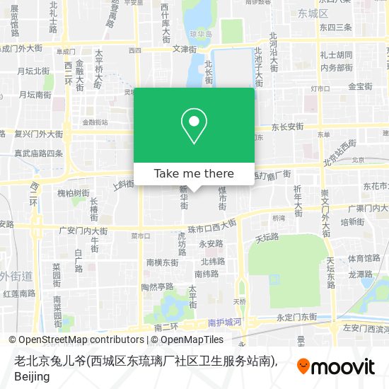 老北京兔儿爷(西城区东琉璃厂社区卫生服务站南) map