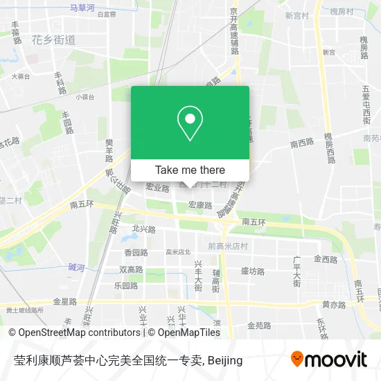 莹利康顺芦荟中心完美全国统一专卖 map