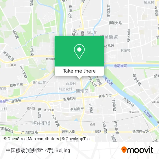 中国移动(通州营业厅) map