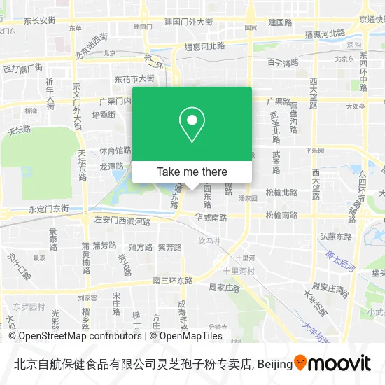 北京自航保健食品有限公司灵芝孢子粉专卖店 map