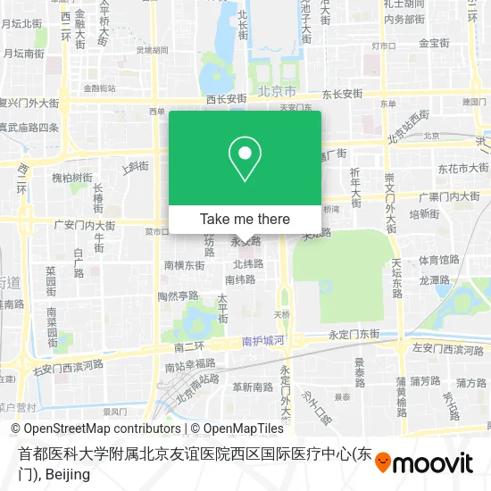 首都医科大学附属北京友谊医院西区国际医疗中心(东门) map