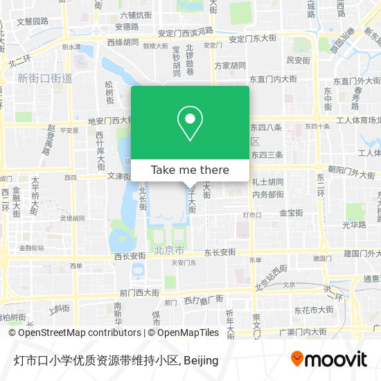 灯市口小学优质资源带维持小区 map