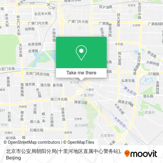 北京市公安局朝阳分局(十里河地区直属中心警务站) map