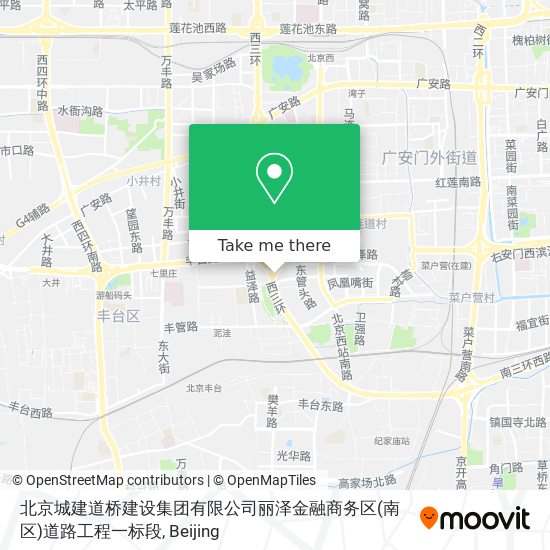 北京城建道桥建设集团有限公司丽泽金融商务区(南区)道路工程一标段 map