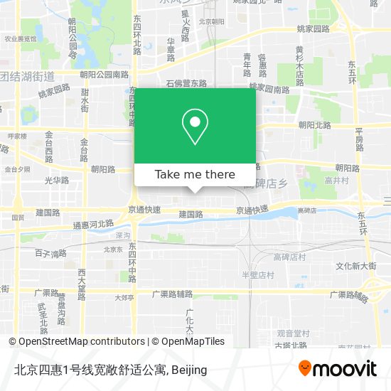 北京四惠1号线宽敞舒适公寓 map