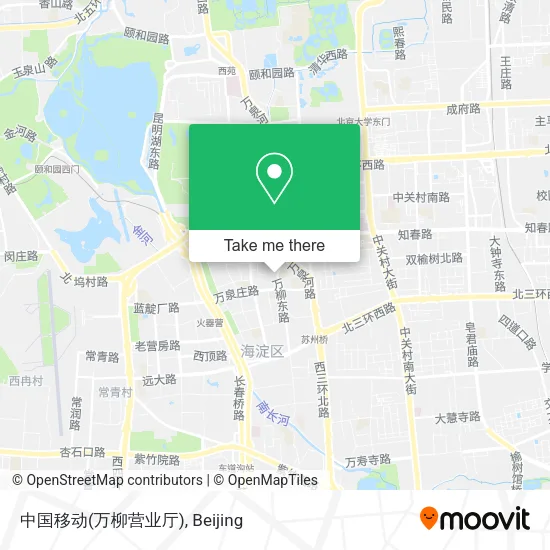 中国移动(万柳营业厅) map