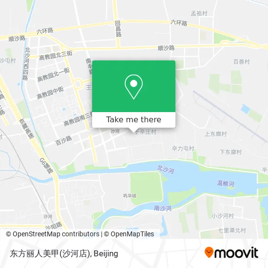 东方丽人美甲(沙河店) map