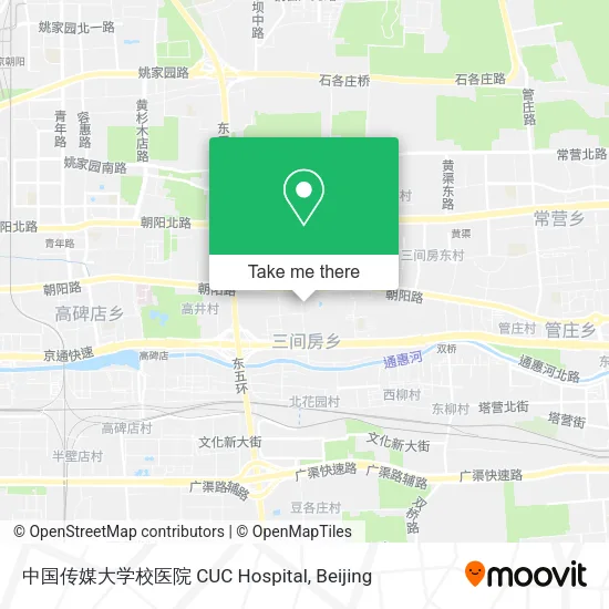 中国传媒大学校医院 CUC Hospital map