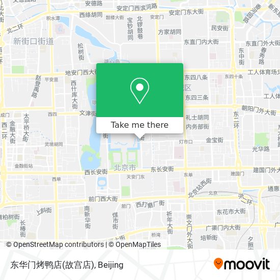 东华门烤鸭店(故宫店) map