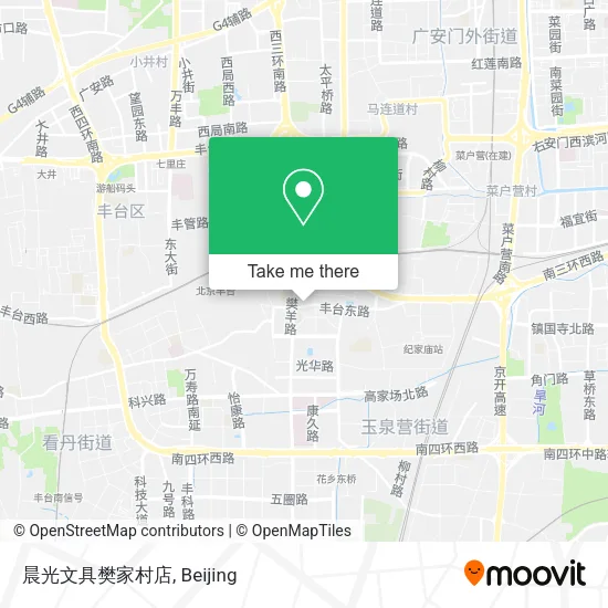 晨光文具樊家村店 map